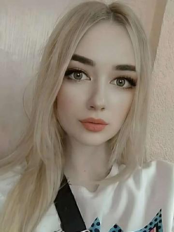 Евлалия